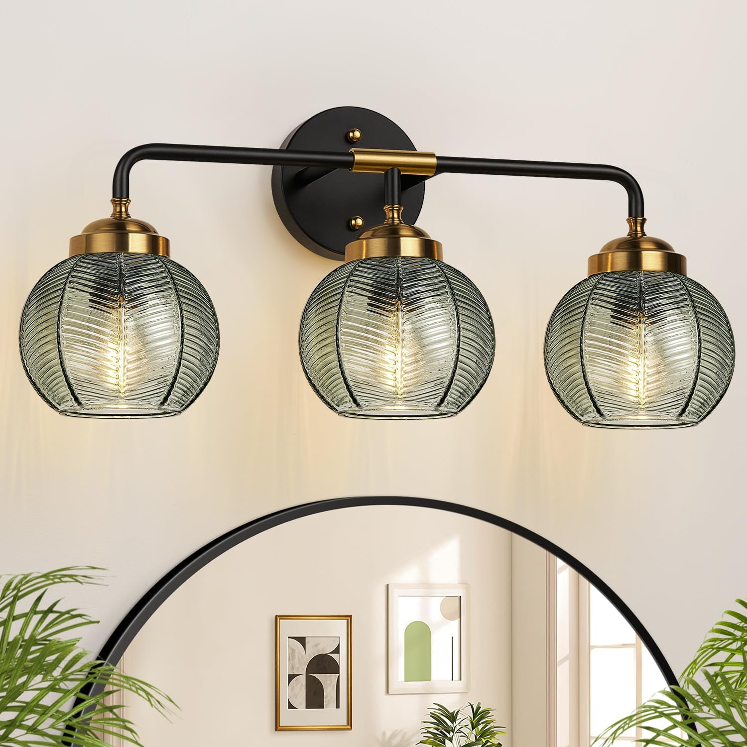 Lumen Smoked Glass Vanity Light
